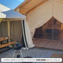 짝 무인호텔 이미지