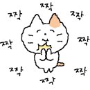 논산NS사우나 이미지