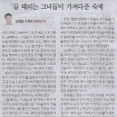 백호스포츠