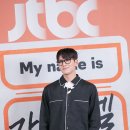 훈훈안경 MBC연예