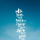 낭만목장 이미지