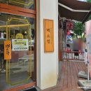 세븐일레븐 계양구청점 이미지