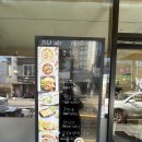 전주시청 화장실 | 전주맛집 추천 쌀국수 포담에서 즐긴 바삭한 반쎄오 와 베트남 음식 후기