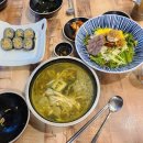 정원맛집 이미지