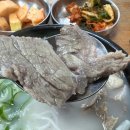 선정설렁탕 네이버블로그