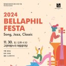 (주)케이에스모터스 이미지