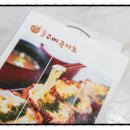 수원-1897 이미지