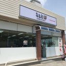 오도순순대국