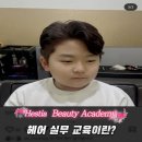 박쌤헤어 이미지