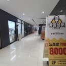 아임싱어 이미지