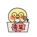 (주)복산건설 이미지