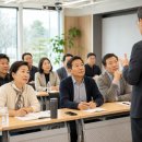 인터넷온라인마케팅교육강의연구소 | 소상공인생존학교 찾아가는 무료특강 지역 소상공인 단체 신청 안내