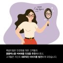 로고