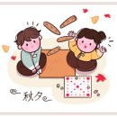 차오름태권도장 이미지