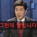 더오브제