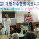 무안병원 Daum카페