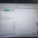 메카닉 구리점 이미지