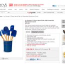 메이시스 Macy's 르쿠르제 실리콘 조리도구 Le Creuset 7-Piece Utensil Set with Enameled Stoneware Crock $39.99 이미지