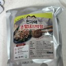 [찐자매] 초벌소막창 &amp; 초벌돼지막창 에어프라이기 쩝쩝후기