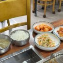 대명유황오리숯불구이