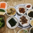 진성장어 이미지