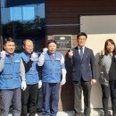 목송산업개발(주) 이미지