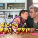 홍운각 - 안양시 동안구 관악대로 488 | 홍운각