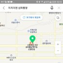 삼파통닭 이미지