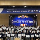 에듀탑입시학원 이미지