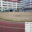 재반로64번길 33 이미지