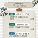 오디너리케이크
