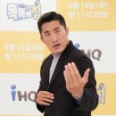 드루와