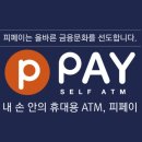 행운장모텔 이미지