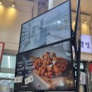 허니속초닭강정