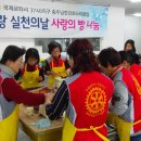 임마누엘은혜어린이집 이미지