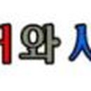 홀라스튜디오 이미지