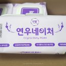 연우설비 이미지