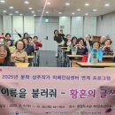 황혼글쓰기 이미지