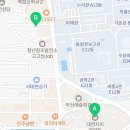 대연자이부동산공인중개사사무소 이미지