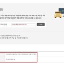 신화 모터스 이미지