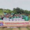 설천면 이미지