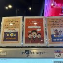 쓰리팝 PC | 강남역 피시방 맛집 쓰리팝 요금제, 메뉴, 찐후기
