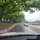 난향공원 화장실 | [#39 Campig] 집중호우로 망한 캠핑 후기 남해 저렴한 캠핑장 국립야영장 '한려해상국립공원 덕신야영장'