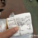 산아리농산물