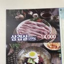 장계로터리 이미지