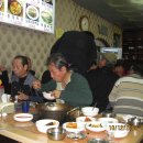 초정식당 이미지