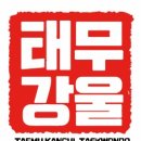해피누리어린이집 이미지