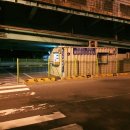 동구견인차량보관소 이미지