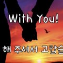 결핍의 순간은 우리에게 종종 중요함을 가르친다. 이미지