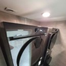 스테이히얼 이미지